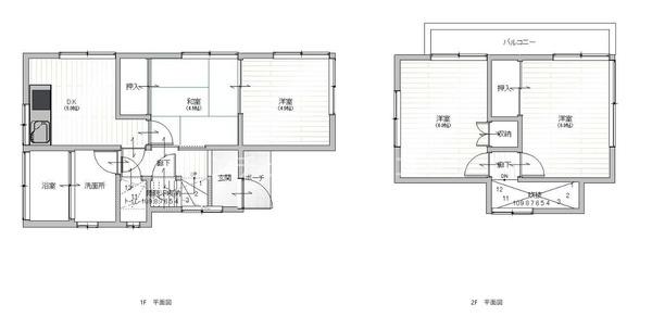 立川市一番町　中古一戸建て