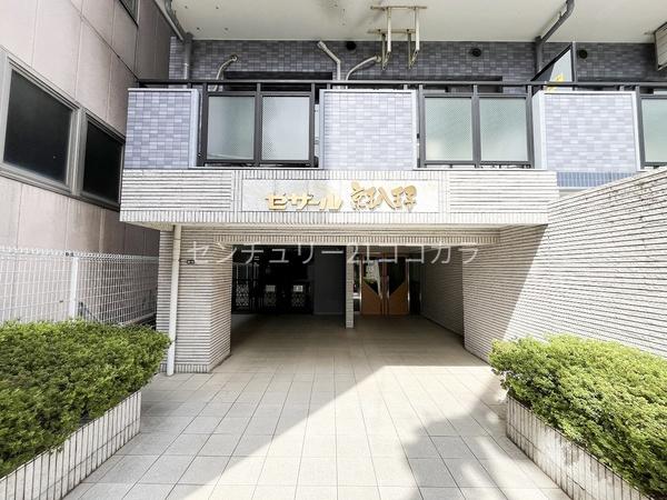 セザール京王八王子　中古マンション