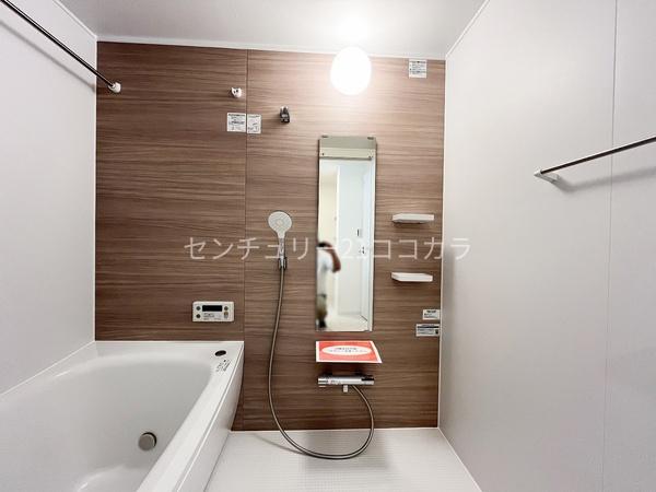 西八王子けやき通りパーク・ホームズ　中古マンション