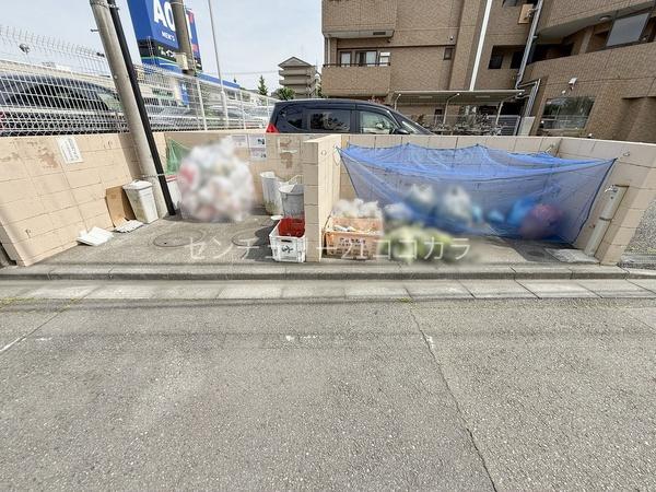 セザール京王堀之内　中古マンション