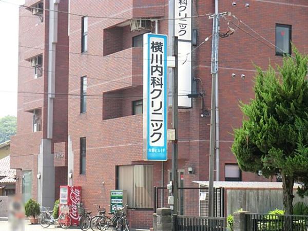 八王子市横川町の土地(横川内科クリニック)