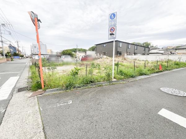 八王子市横川町　土地　1区画　建築条件付き