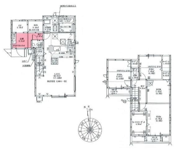 日野市平山　新築一戸建て・全4棟　1号棟