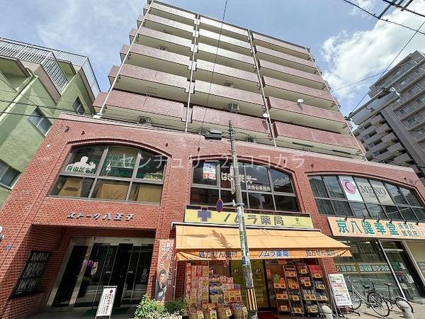 ストーク八王子　中古マンション
