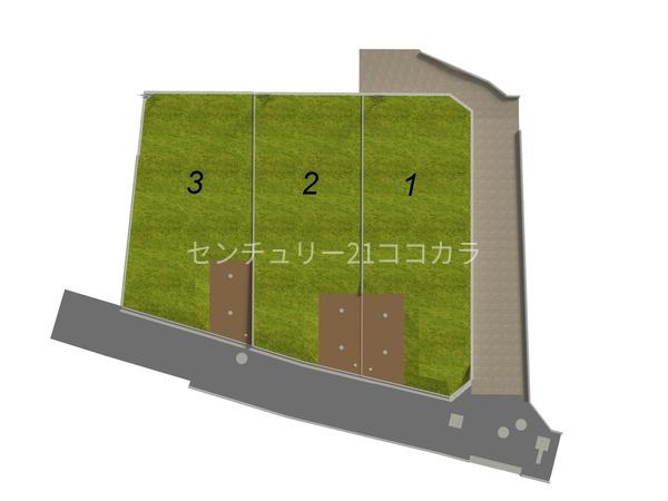 八王子市緑町　土地　1区画　建築条件付