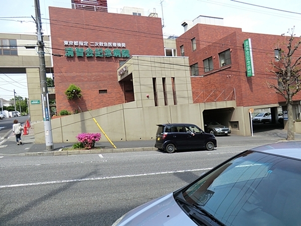 八王子市緑町の土地(清智会記念病院)