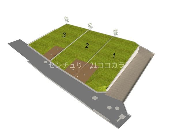 八王子市緑町　土地　2区画　建築条件付
