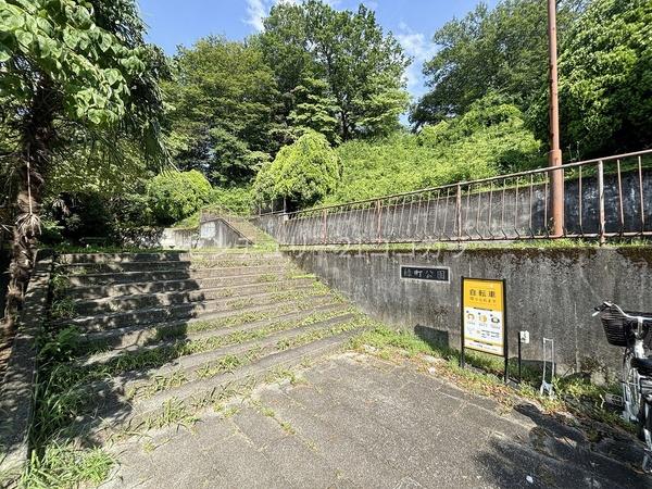 八王子市緑町の土地(緑町公園)