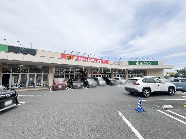 八王子市緑町の土地(サンドラッグ片倉店)