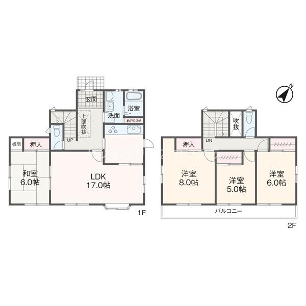 八王子市川町　中古一戸建て