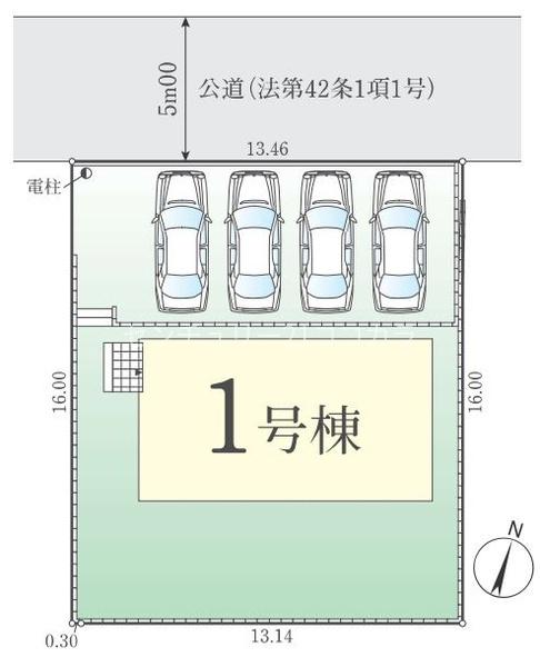 八王子市北野台　新築一戸建て全1棟