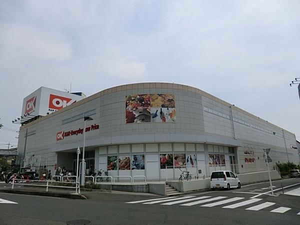 ライオンズガーデン京王堀之内 中古マンション(オーケー多摩大塚店)