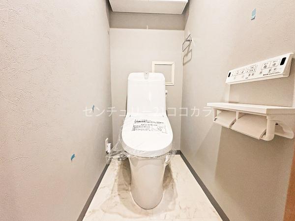 ライオンズガーデン京王堀之内　中古マンション