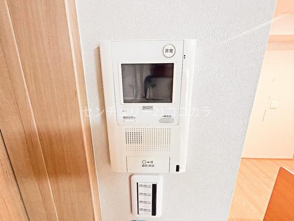 ライオンズガーデン京王堀之内　中古マンション
