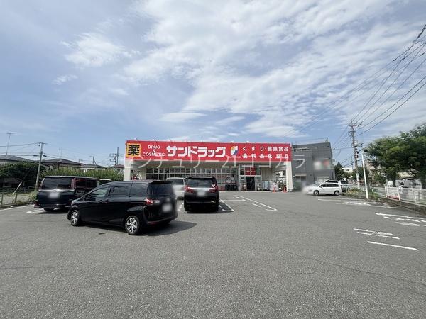 八王子市犬目町 新築一戸建て(サンドラッグ八王子中野町店)