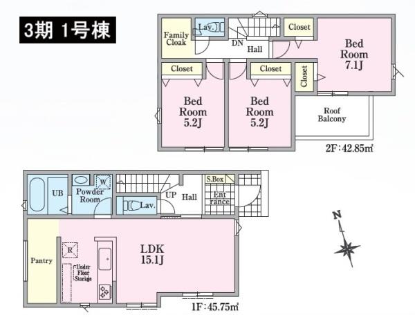 八王子市台町4丁目　新築一戸建て　3期
