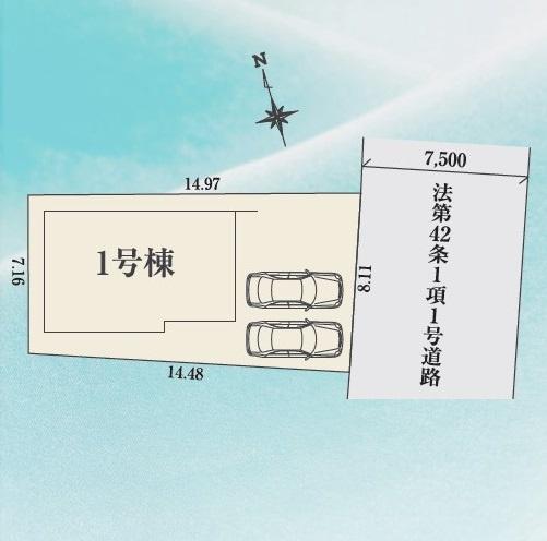 八王子市台町4丁目　新築一戸建て　3期