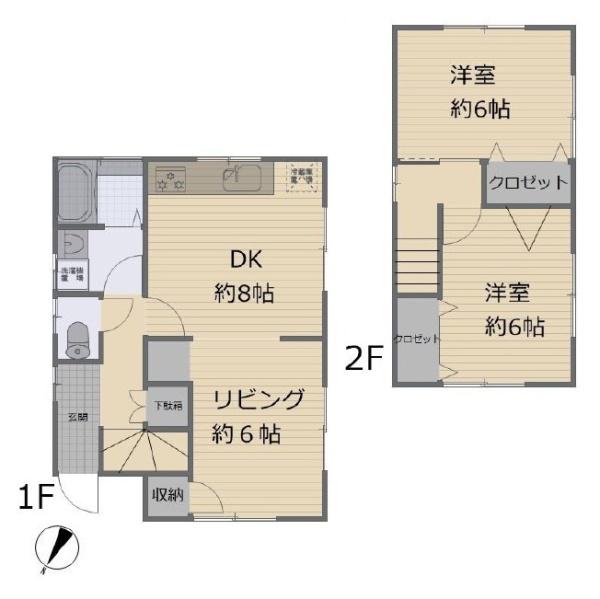 八王子市高倉町　中古一戸建て
