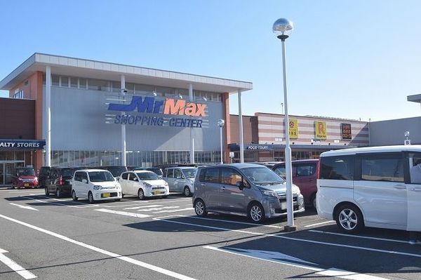 八王子市鑓水の中古一戸建て(MrMax町田多摩境ショッピングセンター)