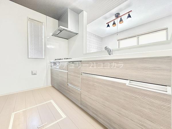 八王子市鑓水　中古一戸建て