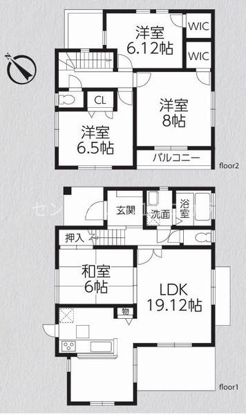 八王子市兵衛２丁目の中古一戸建て
