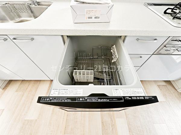 八王子市兵衛２丁目の中古一戸建て