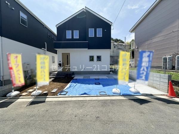 八王子市館町　新築一戸建て全7棟・1号棟