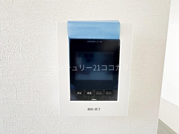 八王子市館町　新築一戸建て全7棟・3号棟