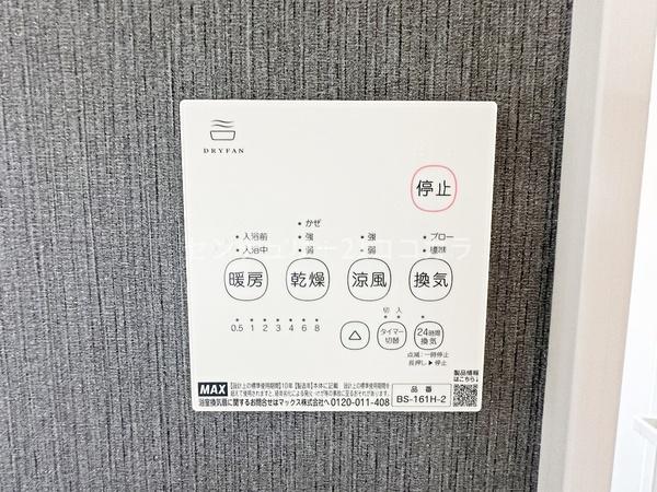 八王子市館町　新築一戸建て全7棟・6号棟