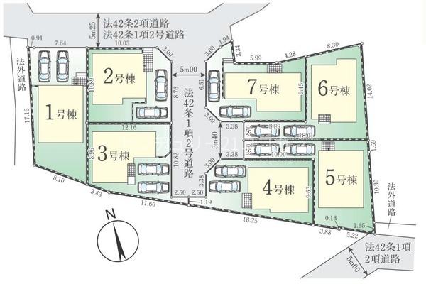八王子市館町　新築一戸建て全7棟・6号棟