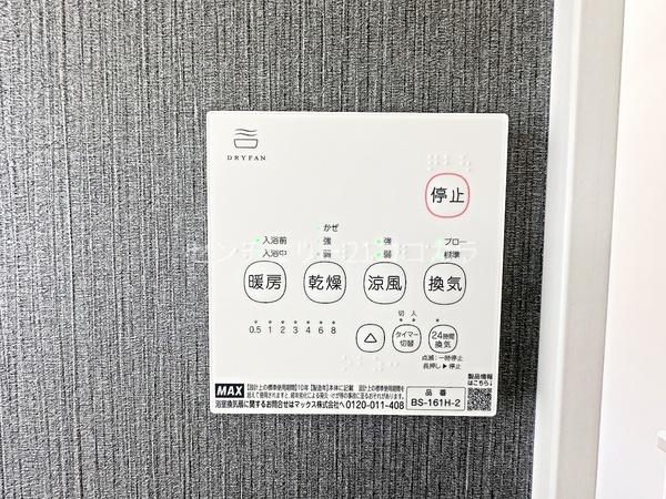 八王子市館町　新築一戸建て全7棟・7号棟