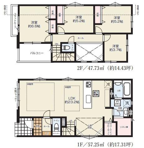 八王子市元本郷町３丁目の新築一戸建