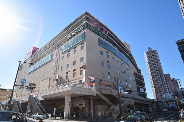 相模原市緑区相原5丁目の中古一戸建て(イオン橋本店)
