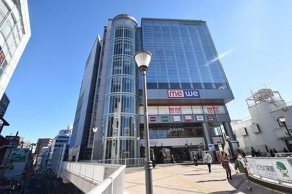 相模原市緑区相原5丁目の中古一戸建て(ミウィ橋本)