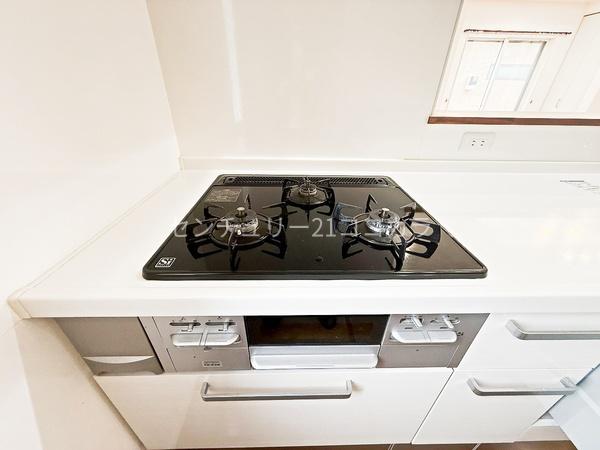 相模原市緑区相原５丁目の中古一戸建て