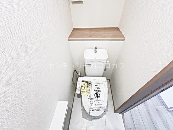 八王子市上壱分方町　新築一戸建て全6棟・C号棟