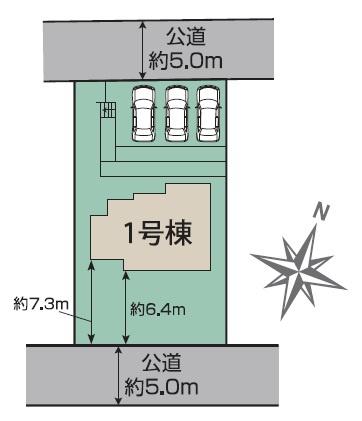 八王子市めじろ台1丁目　新築一戸建て