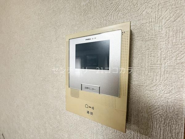 八王子市美山町の中古一戸建て