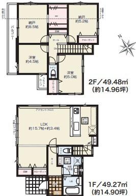 八王子市楢原町2期　新築一戸建て全2棟・1号棟