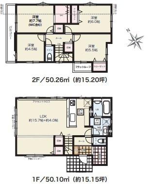 八王子市楢原町2期　新築一戸建て全2棟・2号棟