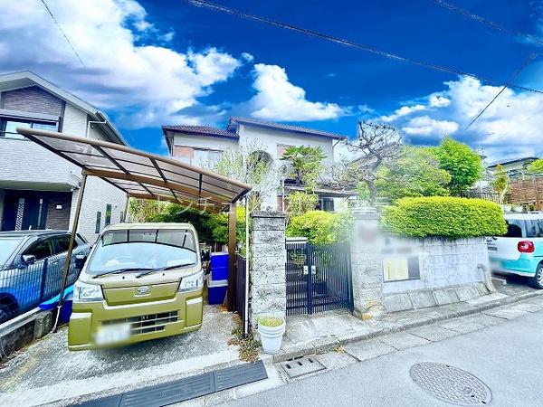 八王子市西寺方町　中古一戸建て