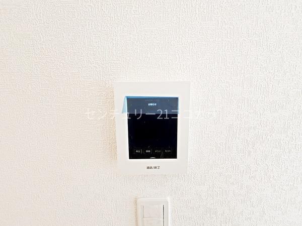 八王子市弐分方町の新築一戸建て・全1棟