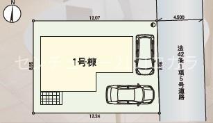 八王子市弐分方町の新築一戸建て・全1棟