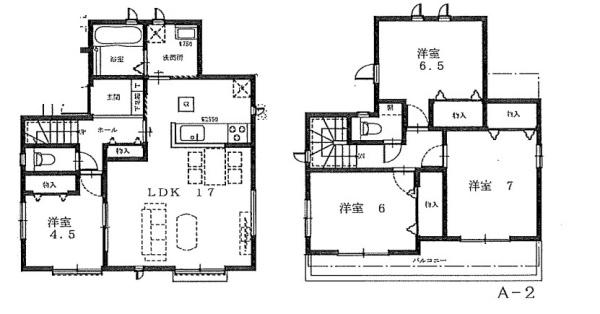 八王子市川口町17期　新築一戸建て全6棟・A号棟