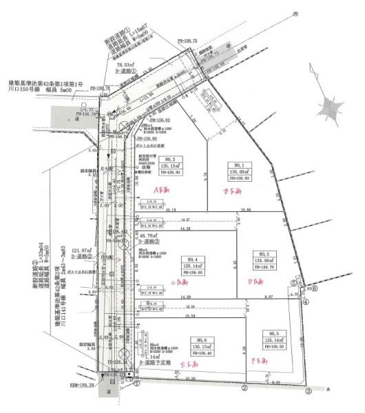 八王子市川口町新築一戸建て・全6棟　E号棟