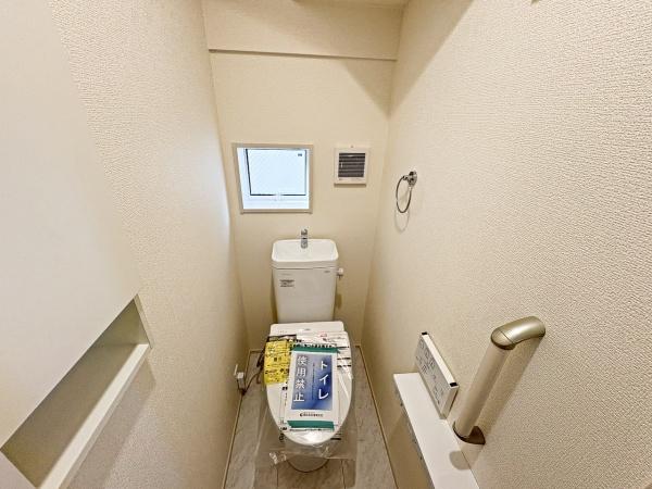 八王子市富士見町 新築一戸建て全3棟・2号棟(トイレ)