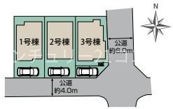 八王子市富士見町の新築一戸建