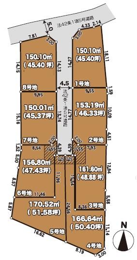 八王子市大谷町の土地