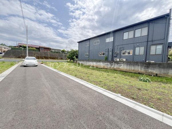 八王子市大谷町の土地