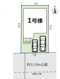 八王子市平岡町の新築一戸建